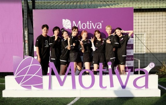 모티바코리아, 유방암 예방의 달 맞아 ‘핑크 챌린지’ 600만원 상당 금액 기부