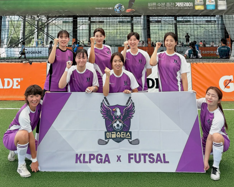 축구단 활동 사진